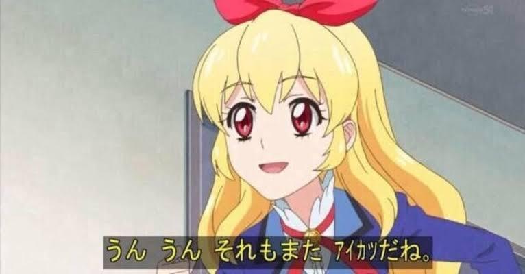ネットミーム