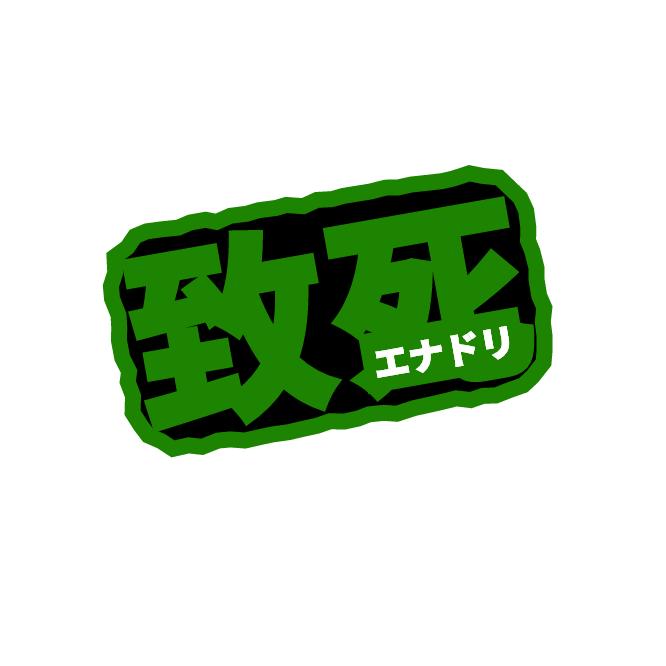 画像 #41