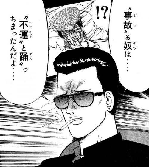 画像 #7