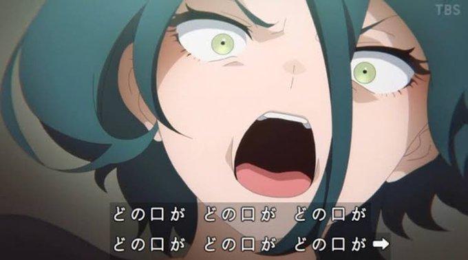 画像 #9