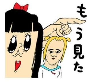 ネットミーム